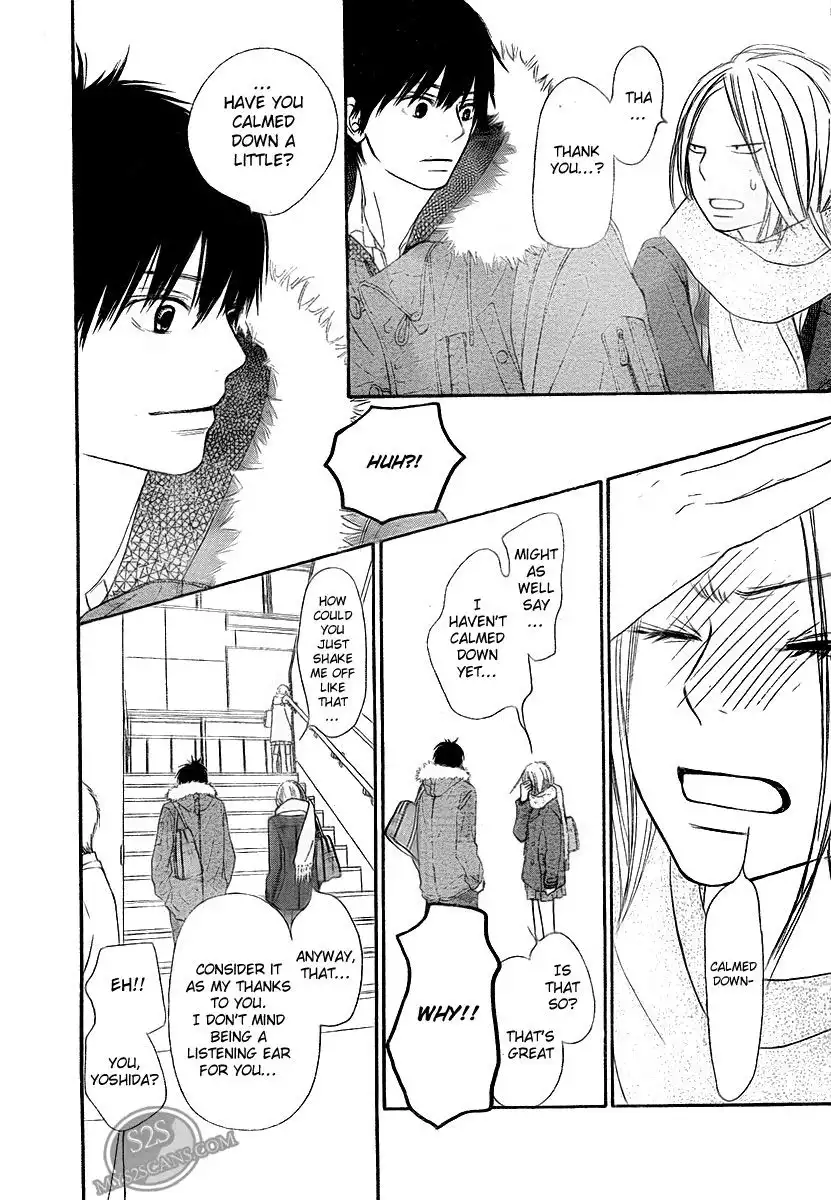 Kimi Ni Todoke Chapter 64 8